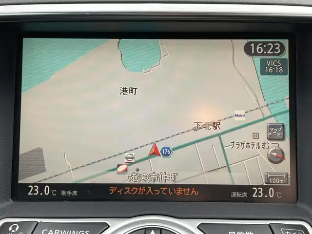 日産 スカイライン 370GT Type S 青森県 2009(平21)年 15.1万km クリスタルホワイトパール FR駆動/6速MT/純正HDDナビ/　 AM/FM/BT/CFカード/CD/DVD/AUX/アナログTV/バックカメラ/HIDオートライト/フォグランプ/パワーシート/純正19インチアルミホイール/スマートキー/スタッドレスタイヤ付き社外アルミホイール保管/　 (225/50/R18)