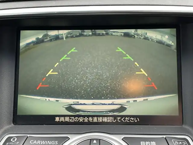 日産 スカイライン 370GT Type S 青森県 2009(平21)年 15.1万km クリスタルホワイトパール FR駆動/6速MT/純正HDDナビ/　 AM/FM/BT/CFカード/CD/DVD/AUX/アナログTV/バックカメラ/HIDオートライト/フォグランプ/パワーシート/純正19インチアルミホイール/スマートキー/スタッドレスタイヤ付き社外アルミホイール保管/　 (225/50/R18)
