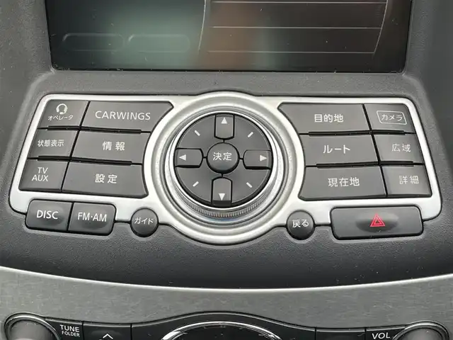 日産 スカイライン 370GT Type S 青森県 2009(平21)年 15.1万km クリスタルホワイトパール FR駆動/6速MT/純正HDDナビ/　 AM/FM/BT/CFカード/CD/DVD/AUX/アナログTV/バックカメラ/HIDオートライト/フォグランプ/パワーシート/純正19インチアルミホイール/スマートキー/スタッドレスタイヤ付き社外アルミホイール保管/　 (225/50/R18)