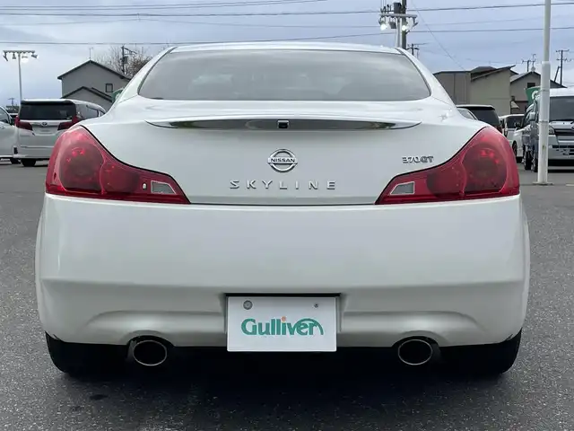 日産 スカイライン 370GT Type S 青森県 2009(平21)年 15.1万km クリスタルホワイトパール FR駆動/6速MT/純正HDDナビ/　 AM/FM/BT/CFカード/CD/DVD/AUX/アナログTV/バックカメラ/HIDオートライト/フォグランプ/パワーシート/純正19インチアルミホイール/スマートキー/スタッドレスタイヤ付き社外アルミホイール保管/　 (225/50/R18)