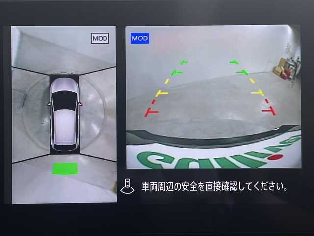 日産 オーラ ニスモ 神奈川県 2022(令4)年 2.2万km スーパーブラック 9インチ日産コネクトナビ　/NISMO ‐AM/FM/TV/BT/USB/AndroidAuto/AppleCarPlay　　/アラウンドビューモニター　/エマージェンシーブレーキ　/プロパイロット　/前後ソナー　/ワイヤレス充電　/インテリジェントルームミラー　/オートホールド　/ステアリングヒーター　/革巻きステアリング　/ウィンカーミラー　/前後ドラレコ