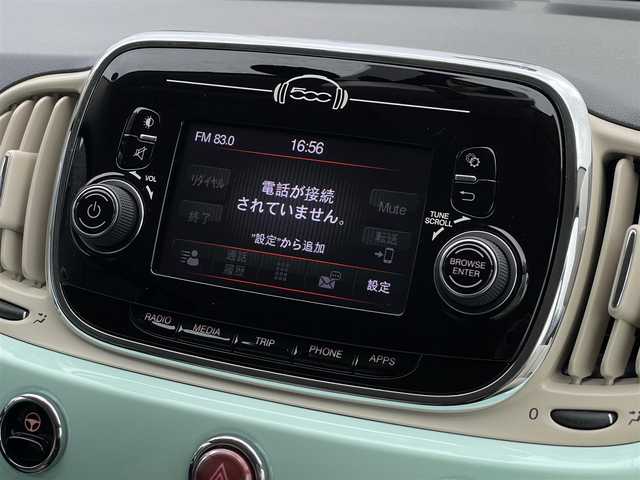 フィアット ５００ 1．2 ポップ 山梨県 2017(平29)年 4.3万km LATTE MENTA 純正ディスプレイオーディオ/Bluetooth/USB/AUX/ETC/CITYモード/半革/純正フロアマット/リモコンキー