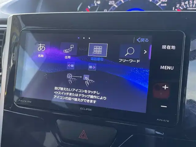 ダイハツ タント カスタム RS トップED SA Ⅲ 熊本県 2017(平29)年 8.8万km パールホワイトⅢ (株)IDOMが運営する【じしゃロン熊本店】の自社ローン専用車両になります。こちらは現金またはオートローンご利用時の価格です。自社ローンご希望の方は別途その旨お申付け下さい　/社外ナビ(AVN-R7W)/バックカメラ/フルセグテレビ/DVD/CD/Bluetooth接続/ETC/ハーフレザーシート/シートヒーター/両側パワースライドドア/LEDヘッドライト/オートマティックハイビーム/純正15インチアルミホイール/スマートキー
