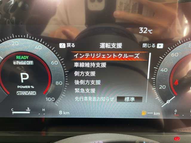 日産 セレナ e－パワー ハイウェイスター V 愛知県 2025(令7)年 0.1千km プリズムホワイト 登録済未使用車/プロパイロット/SOSコール/純正12.3型ディズプレイオーディオナビ/フリップダウンモニター/全方位カメラ/両側パワースライドドア/レーダークルーズコントロール/ハンズフリースライドドア/コーナーセンサー/純正アルミホイール/ETC2.0/ブラインドスポットモニター/LEDヘッドライト/インテリジェントミラー/リアオートエアコン/オートマチックハイビーム/ワイヤレス充電機/ドライブレコーダー/衝突軽減システム/フルセグ/Bluetooth/ステアリングスイッチ/スマートキー/プッシュスタート
