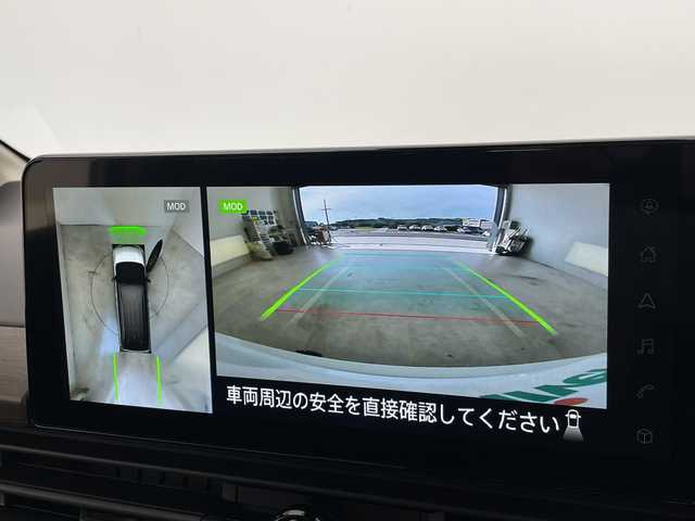日産 セレナ e－パワー ハイウェイスター V 愛知県 2025(令7)年 0.1千km プリズムホワイト 登録済未使用車/プロパイロット/SOSコール/純正12.3型ディズプレイオーディオナビ/フリップダウンモニター/全方位カメラ/両側パワースライドドア/レーダークルーズコントロール/ハンズフリースライドドア/コーナーセンサー/純正アルミホイール/ETC2.0/ブラインドスポットモニター/LEDヘッドライト/インテリジェントミラー/リアオートエアコン/オートマチックハイビーム/ワイヤレス充電機/ドライブレコーダー/衝突軽減システム/フルセグ/Bluetooth/ステアリングスイッチ/スマートキー/プッシュスタート