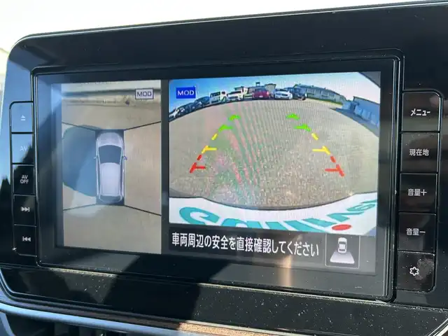 日産 オーラ G レザーエディション 滋賀県 2022(令4)年 0.6万km オーロラフレアブルーパール 純正メモリナビ/(フルセグ CD Bluetooth)/アラウンドビューモニター/インテリジェントブレーキサポート/レザーシート/シートヒーター/革巻きステアリング/ステアリングリモコン/ステアリングヒーター/ドライブレコーダー/電動パーキングブレーキ/オートブレーキホールド/プッシュスタート/スマートキー/電動格納ミラー/ウインカーミラー/ドアバイザー/純正フロアマット