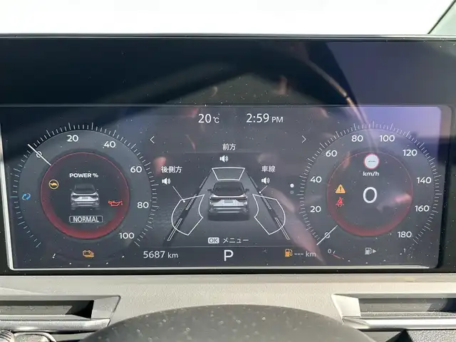 日産 オーラ G レザーエディション 滋賀県 2022(令4)年 0.6万km オーロラフレアブルーパール 純正メモリナビ/(フルセグ CD Bluetooth)/アラウンドビューモニター/インテリジェントブレーキサポート/レザーシート/シートヒーター/革巻きステアリング/ステアリングリモコン/ステアリングヒーター/ドライブレコーダー/電動パーキングブレーキ/オートブレーキホールド/プッシュスタート/スマートキー/電動格納ミラー/ウインカーミラー/ドアバイザー/純正フロアマット