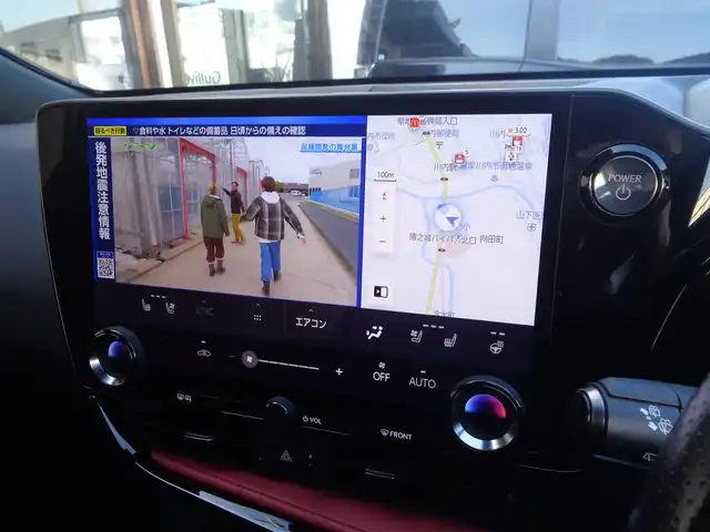 レクサス ＮＸ 350h Fスポーツ 鹿児島県 2023(令5)年 4.7万km ホワイトノーヴァガラスフレーク ワンオーナー/14インチディスプレイオーディオプラス/ナビ、フルセグ、BTオーディオ、CD、DVD/パノラミックビューカメラ/赤/黒コンビレザーシート/前席左右ベンチレーションエアシート/運転席シートメモリー/ステアリングヒーター/ヘッドアップディスプレイ/レーダークルーズコントロール/ビルトインETC2.0/サンルーフ/100V電源、USB×2口/カードキー、スマートキー2個あり/取説、保証書あり