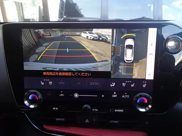 レクサス ＮＸ 350h Fスポーツ 鹿児島県 2023(令5)年 4.7万km ホワイトノーヴァガラスフレーク ワンオーナー/14インチディスプレイオーディオプラス/ナビ、フルセグ、BTオーディオ、CD、DVD/パノラミックビューカメラ/赤/黒コンビレザーシート/前席左右ベンチレーションエアシート/運転席シートメモリー/ステアリングヒーター/ヘッドアップディスプレイ/レーダークルーズコントロール/ビルトインETC2.0/サンルーフ/100V電源、USB×2口/カードキー、スマートキー2個あり/取説、保証書あり