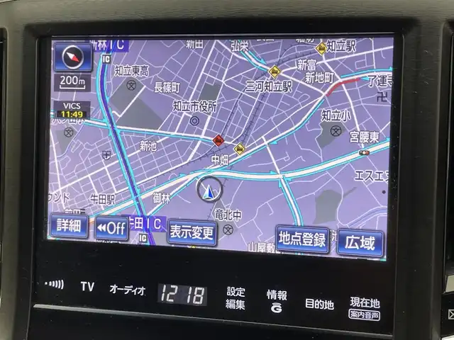 トヨタ クラウン ハイブリッド アスリートS 愛知県 2013(平25)年 12.6万km ホワイトパールクリスタルシャイン 純正8インチナビ/パワーシート/シートヒーター/クルーズコントロール/ETC/ドライブレコーダー/パワーバックドア/ステアリングヒーター/DVD/フルセグTV/オートライト/フォグランプ/純正アルミホイール/バックカメラ/純正フロアマット/カーテンエアバック/禁煙車