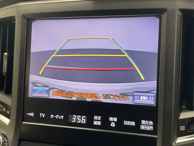 トヨタ クラウン ハイブリッド アスリートS 愛知県 2013(平25)年 12.6万km ホワイトパールクリスタルシャイン 純正8インチナビ/パワーシート/シートヒーター/クルーズコントロール/ETC/ドライブレコーダー/パワーバックドア/ステアリングヒーター/DVD/フルセグTV/オートライト/フォグランプ/純正アルミホイール/バックカメラ/純正フロアマット/カーテンエアバック/禁煙車