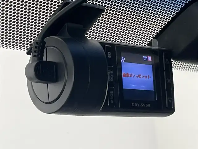 トヨタ クラウン ハイブリッド アスリートS 愛知県 2013(平25)年 12.6万km ホワイトパールクリスタルシャイン 純正8インチナビ/パワーシート/シートヒーター/クルーズコントロール/ETC/ドライブレコーダー/パワーバックドア/ステアリングヒーター/DVD/フルセグTV/オートライト/フォグランプ/純正アルミホイール/バックカメラ/純正フロアマット/カーテンエアバック/禁煙車