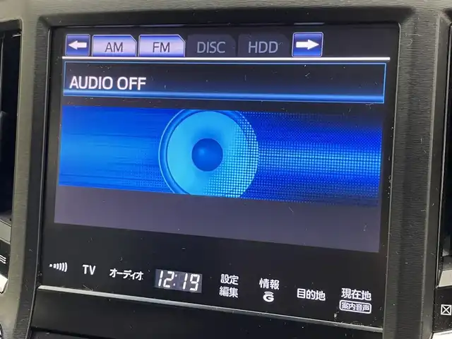 トヨタ クラウン ハイブリッド アスリートS 愛知県 2013(平25)年 12.6万km ホワイトパールクリスタルシャイン 純正8インチナビ/パワーシート/シートヒーター/クルーズコントロール/ETC/ドライブレコーダー/パワーバックドア/ステアリングヒーター/DVD/フルセグTV/オートライト/フォグランプ/純正アルミホイール/バックカメラ/純正フロアマット/カーテンエアバック/禁煙車