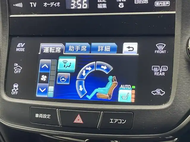 トヨタ クラウン ハイブリッド アスリートS 愛知県 2013(平25)年 12.6万km ホワイトパールクリスタルシャイン 純正8インチナビ/パワーシート/シートヒーター/クルーズコントロール/ETC/ドライブレコーダー/パワーバックドア/ステアリングヒーター/DVD/フルセグTV/オートライト/フォグランプ/純正アルミホイール/バックカメラ/純正フロアマット/カーテンエアバック/禁煙車