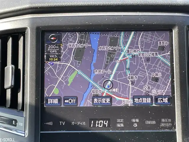 トヨタ クラウン ハイブリッド アスリートS 東京都 2013(平25)年 12.6万km ホワイトパールクリスタルシャイン (株)IDOMが運営する【じしゃロン昭島店】の自社ローン対象車両になります。こちらは現金ご利用時の価格です。自社ローンご希望の方は別途その旨お申付け下さい。					純正8インチナビ/パワーシート/シートヒーター/クルーズコントロール/ETC/ドライブレコーダー/ステアリングヒーター/DVD/フルセグTV/オートライト/フォグランプ/純正アルミホイール/バックカメラ/純正フロアマット/カーテンエアバック/禁煙車