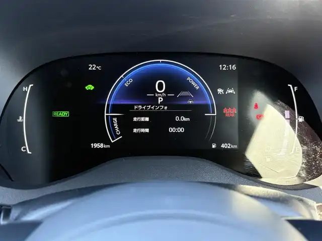 トヨタ ヤリスクロス ハイブリッド Z 大分県 2024(令6)年 0.2万km マッシブグレー ・ナビ(USB/Miracast)/・全方位カメラ/・フルセグテレビ/・プリクラッシュセーフティ/・ブラインドスポットモニター/・レーダークルーズコントロール/・オートハイビーム/・ステアリングヒーター/・ETC2.0/・運転席パワーシート/・シートヒーター/・ブレーキホールド/・スマートキー/・プッシュスタートボタン/・純正アルミホイール