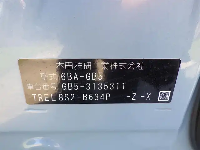 ホンダ フリード＋ クロスター ホンダセンシング 千葉県 2020(令2)年 4.9万km シーグラスブルーパール ホンダセンシング/・衝突軽減ブレーキ（CMBS）/・車線維持支援システム（LKAS）/・アダプティブクルーズコントロール（ACC）/・後方誤発進抑制機能/・誤発進抑制機能/両側パワースライドドア/ハーフレザーシート/純正メモリーナビ/地デジTV/【DVD/CD再生機能　Bluetooth接続】/バックカメラ/ドライブレコーダー（前後撮影）/革巻きステアリング/ETC/LEDヘッドライト/フォグライト/ウインカーミラー/リアコーナーセンサー/純正15インチアルミホイル/Honda スマートキー
