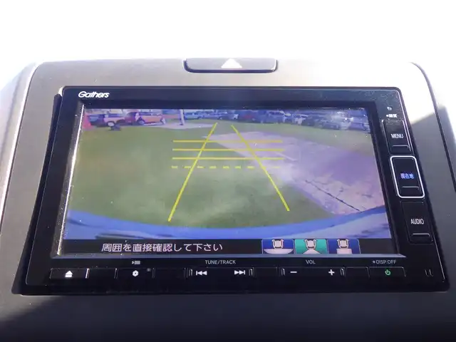 ホンダ フリード＋ クロスター ホンダセンシング 千葉県 2020(令2)年 4.9万km シーグラスブルーパール ホンダセンシング/・衝突軽減ブレーキ（CMBS）/・車線維持支援システム（LKAS）/・アダプティブクルーズコントロール（ACC）/・後方誤発進抑制機能/・誤発進抑制機能/両側パワースライドドア/ハーフレザーシート/純正メモリーナビ/地デジTV/【DVD/CD再生機能　Bluetooth接続】/バックカメラ/ドライブレコーダー（前後撮影）/革巻きステアリング/ETC/LEDヘッドライト/フォグライト/ウインカーミラー/リアコーナーセンサー/純正15インチアルミホイル/Honda スマートキー