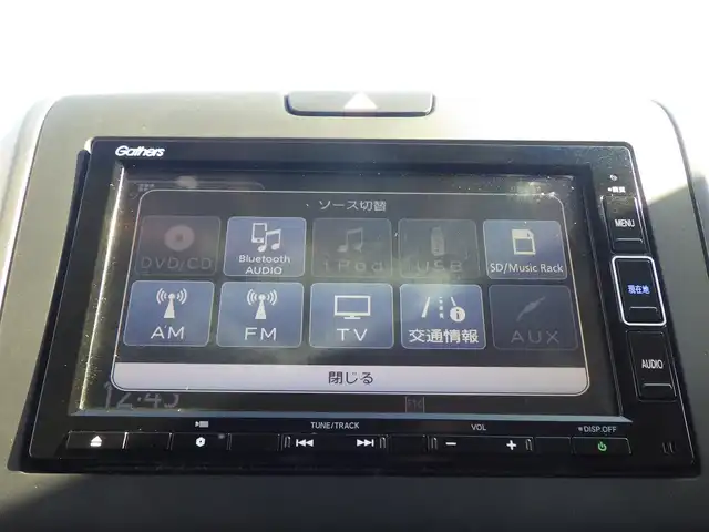 ホンダ フリード＋ クロスター ホンダセンシング 千葉県 2020(令2)年 4.9万km シーグラスブルーパール ホンダセンシング/・衝突軽減ブレーキ（CMBS）/・車線維持支援システム（LKAS）/・アダプティブクルーズコントロール（ACC）/・後方誤発進抑制機能/・誤発進抑制機能/両側パワースライドドア/ハーフレザーシート/純正メモリーナビ/地デジTV/【DVD/CD再生機能　Bluetooth接続】/バックカメラ/ドライブレコーダー（前後撮影）/革巻きステアリング/ETC/LEDヘッドライト/フォグライト/ウインカーミラー/リアコーナーセンサー/純正15インチアルミホイル/Honda スマートキー