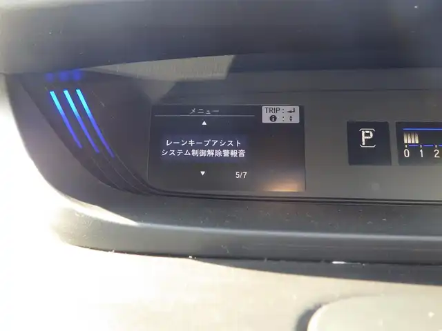 ホンダ フリード＋ クロスター ホンダセンシング 千葉県 2020(令2)年 4.9万km シーグラスブルーパール ホンダセンシング/・衝突軽減ブレーキ（CMBS）/・車線維持支援システム（LKAS）/・アダプティブクルーズコントロール（ACC）/・後方誤発進抑制機能/・誤発進抑制機能/両側パワースライドドア/ハーフレザーシート/純正メモリーナビ/地デジTV/【DVD/CD再生機能　Bluetooth接続】/バックカメラ/ドライブレコーダー（前後撮影）/革巻きステアリング/ETC/LEDヘッドライト/フォグライト/ウインカーミラー/リアコーナーセンサー/純正15インチアルミホイル/Honda スマートキー