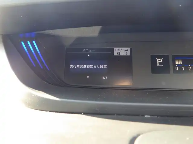 ホンダ フリード＋ クロスター ホンダセンシング 千葉県 2020(令2)年 4.9万km シーグラスブルーパール ホンダセンシング/・衝突軽減ブレーキ（CMBS）/・車線維持支援システム（LKAS）/・アダプティブクルーズコントロール（ACC）/・後方誤発進抑制機能/・誤発進抑制機能/両側パワースライドドア/ハーフレザーシート/純正メモリーナビ/地デジTV/【DVD/CD再生機能　Bluetooth接続】/バックカメラ/ドライブレコーダー（前後撮影）/革巻きステアリング/ETC/LEDヘッドライト/フォグライト/ウインカーミラー/リアコーナーセンサー/純正15インチアルミホイル/Honda スマートキー