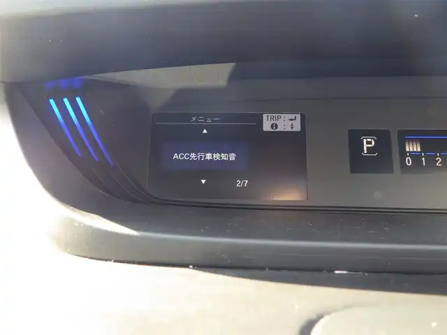 ホンダ フリード＋ クロスター ホンダセンシング 千葉県 2020(令2)年 4.9万km シーグラスブルーパール ホンダセンシング/・衝突軽減ブレーキ（CMBS）/・車線維持支援システム（LKAS）/・アダプティブクルーズコントロール（ACC）/・後方誤発進抑制機能/・誤発進抑制機能/両側パワースライドドア/ハーフレザーシート/純正メモリーナビ/地デジTV/【DVD/CD再生機能　Bluetooth接続】/バックカメラ/ドライブレコーダー（前後撮影）/革巻きステアリング/ETC/LEDヘッドライト/フォグライト/ウインカーミラー/リアコーナーセンサー/純正15インチアルミホイル/Honda スマートキー