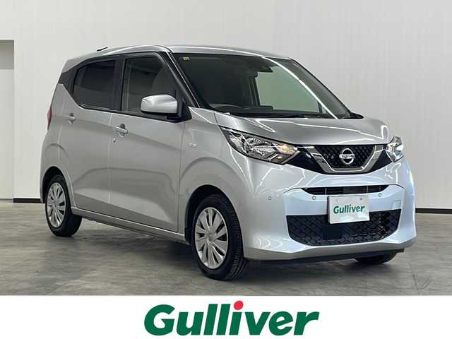 日産 デイズ S 長崎県 2020(令2)年 5.1万km スターリングシルバーM インテリジェントエマージェンシーブレーキ/車線逸脱警報/車線逸脱防止支援システム/踏み間違い防止アシスト/フロント/バックソナー/純正メモリナビ【MJ120D-W】/・フルセグTV/BT/CD/AUX/ラジオ/ドライブレコーダー【DRY-ST1700】/ETC/取扱説明書/保証書/スペアキー