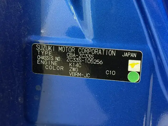 スズキ スイフト スポーツ セーフティPKG 三重県 2018(平30)年 9.6万km スピーディーブルーM ガソリン（ハイオク）ターボ/FF/6F/カロッツェリア 8インチ『サイバーナビ』AVIC-CL901/（FM/AM/MSV/SD/Bluetooth/USB/iPod/HDMI/AUX）/【OP】全方位モニター/ビルトイン ETC/安全/【OP】セーフティパッケージ/・デュアルセンサーブレーキサポート/・車線逸脱抑制機能/・車線逸脱警報機能/・ふらつき警報機能/・アダプティブクルーズコントロール/・標識認識機能（車両進入禁止、はみ出し通行禁止、最高速度）/装備/・TEIN車高調キット FLEX Z/・シートヒーター（D）/・オートエアコン/・オートライトシステム/・LEDヘッドランプ/・オートハイビーム機能/・前後フォグランプ/・プッシュスタート/・ステアリングスイッチ/・純正17inAW/・保/取/・予備スマートキーx1