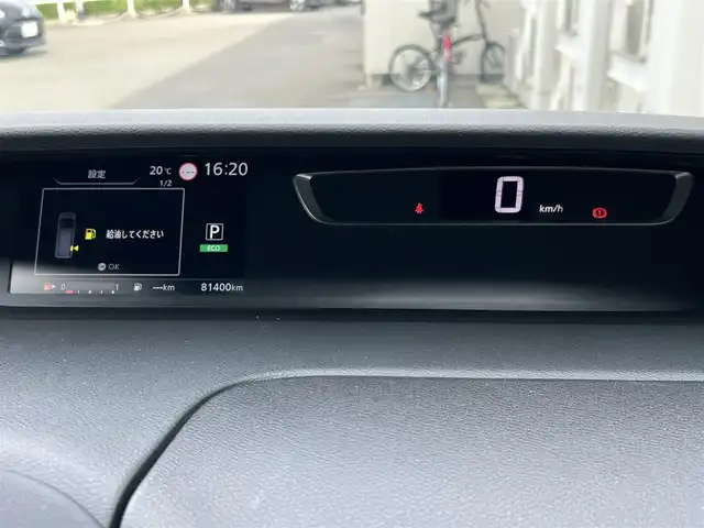 日産 セレナ ハイウェイスターVセレクションⅡ 佐賀県 2018(平30)年 8.2万km ダイヤモンドブラック ワンオーナー/純正９型ナビ/・フルセグTV/CD/DVD/Bluetooth/アラウンドビューモニター/フリップダウンモニター/両側パワースライドドア/コーナーセンサー/ドライブレコーダー/エマージェンシーブレーキ/・速度標識標示/・道路標識標示/・ふらつき警報/クルーズコントロール/純正LEDヘッドライト/純正16インチアルミホイール/純正フロアマット/ETC/新車保証書/取扱説明書/スペアキー1本
