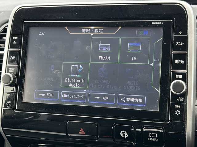 日産 セレナ ハイウェイスターVセレクションⅡ 佐賀県 2018(平30)年 8.2万km ダイヤモンドブラック ワンオーナー/純正９型ナビ/・フルセグTV/CD/DVD/Bluetooth/アラウンドビューモニター/フリップダウンモニター/両側パワースライドドア/コーナーセンサー/ドライブレコーダー/エマージェンシーブレーキ/・速度標識標示/・道路標識標示/・ふらつき警報/クルーズコントロール/純正LEDヘッドライト/純正16インチアルミホイール/純正フロアマット/ETC/新車保証書/取扱説明書/スペアキー1本