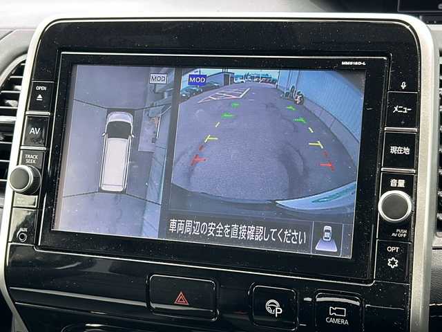 日産 セレナ ハイウェイスターVセレクションⅡ 佐賀県 2018(平30)年 8.2万km ダイヤモンドブラック ワンオーナー/純正９型ナビ/・フルセグTV/CD/DVD/Bluetooth/アラウンドビューモニター/フリップダウンモニター/両側パワースライドドア/コーナーセンサー/ドライブレコーダー/エマージェンシーブレーキ/・速度標識標示/・道路標識標示/・ふらつき警報/クルーズコントロール/純正LEDヘッドライト/純正16インチアルミホイール/純正フロアマット/ETC/新車保証書/取扱説明書/スペアキー1本