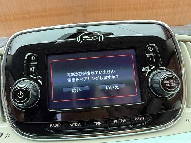 フィアット ５００ 1．2 ポップ 千葉県 2016(平28)年 3.2万km 緑 ディスプレイオーディオ　/ハロゲンヘッドライト