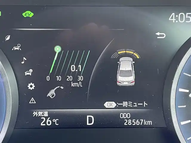 トヨタ クラウン ハイブリッド RS アドバンス 大阪府 2018(平30)年 2.9万km ホワイトパールクリスタルシャイン ワンオーナー/純正メモリナビ/BT/CD/DVD/BR/SD/TV/バックカメラ/黒革シート/前席パワーシート/前席シートヒーター/前席エアシート/パドルシフト/追従機能付きクルーズコントロール/レーンキープアシスト/ブラインドスポットモニター/ヘッドアップディスプレイ/前後コーナーセンサー/ドライブレコーダー(DRT-H66A)/レーダー探知機(A130)/純正フロアマット/LEDヘッドライト/フロントフォグ/オートハイビーム/純正18インチAW/スペアキー