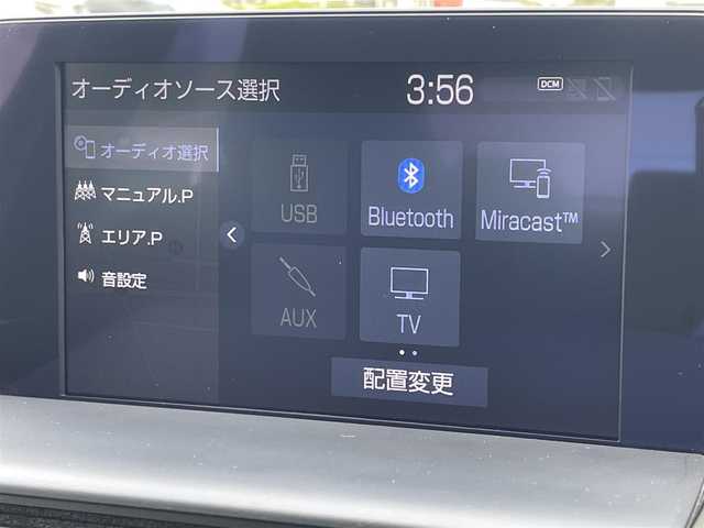 トヨタ クラウン ハイブリッド RS アドバンス 大阪府 2018(平30)年 2.9万km ホワイトパールクリスタルシャイン ワンオーナー/純正メモリナビ/BT/CD/DVD/BR/SD/TV/バックカメラ/黒革シート/前席パワーシート/前席シートヒーター/前席エアシート/パドルシフト/追従機能付きクルーズコントロール/レーンキープアシスト/ブラインドスポットモニター/ヘッドアップディスプレイ/前後コーナーセンサー/ドライブレコーダー(DRT-H66A)/レーダー探知機(A130)/純正フロアマット/LEDヘッドライト/フロントフォグ/オートハイビーム/純正18インチAW/スペアキー