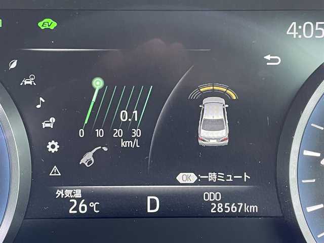 トヨタ クラウン ハイブリッド RS アドバンス 大阪府 2018(平30)年 2.9万km ホワイトパールクリスタルシャイン ワンオーナー/純正メモリナビ/BT/CD/DVD/BR/SD/TV/バックカメラ/黒革シート/前席パワーシート/前席シートヒーター/前席エアシート/パドルシフト/追従機能付きクルーズコントロール/レーンキープアシスト/ブラインドスポットモニター/ヘッドアップディスプレイ/前後コーナーセンサー/ドライブレコーダー(DRT-H66A)/レーダー探知機(A130)/純正フロアマット/LEDヘッドライト/フロントフォグ/オートハイビーム/純正18インチAW/スペアキー