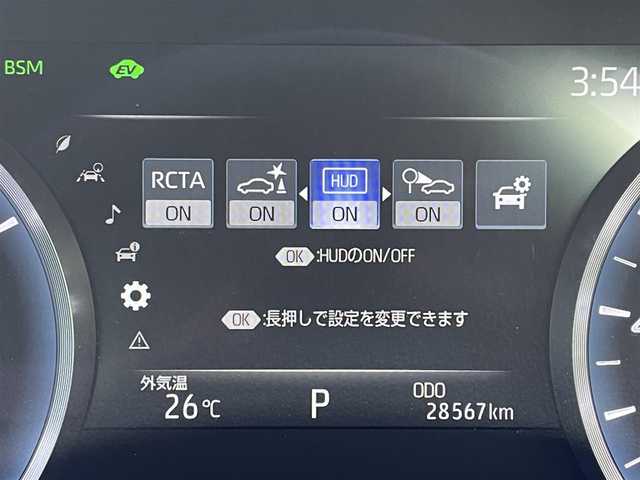 トヨタ クラウン ハイブリッド RS アドバンス 大阪府 2018(平30)年 2.9万km ホワイトパールクリスタルシャイン ワンオーナー/純正メモリナビ/BT/CD/DVD/BR/SD/TV/バックカメラ/黒革シート/前席パワーシート/前席シートヒーター/前席エアシート/パドルシフト/追従機能付きクルーズコントロール/レーンキープアシスト/ブラインドスポットモニター/ヘッドアップディスプレイ/前後コーナーセンサー/ドライブレコーダー(DRT-H66A)/レーダー探知機(A130)/純正フロアマット/LEDヘッドライト/フロントフォグ/オートハイビーム/純正18インチAW/スペアキー