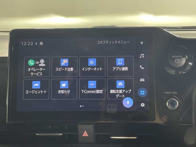 トヨタ ノア ハイブリッド S－Z 福岡県 2024(令6)年 1万km アティチュードブラックマイカ ・禁煙車/・純正ナビ/・CD/DVD/・Bluetooth/・フルセグTV/・全方位カメラ/・トヨタセーフティセンス/・パーキングアシスト/・パワーバックドア/・両側パワスラ/・AC100V/・ETC2.0/・革巻きステアリング/・ステリモ/・LEDヘッドライト/・オートライト/・フォグライト/・ブレーキホールド/・17インチ純正ホイール/・ハーフレザー/・シートヒーター
