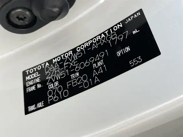 トヨタ プリウス A 愛知県 2018(平30)年 7.8万km ホワイトパールクリスタルシャイン 純正９型ナビ　フルセグＴＶ　Ｂｌｕｅｔｏｏｔｈ　ＨＵＤ　バックカメラ　ＥＴＣ　純正ドラレコ　トヨタセーフティセンス　レーダークルコン　ＬＥＤヘッドライト　衝突被害軽減　プッシュスタート　ＢＳＭ　禁煙車
