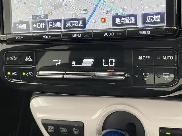 トヨタ プリウス A 愛知県 2018(平30)年 7.8万km ホワイトパールクリスタルシャイン 純正９型ナビ　フルセグＴＶ　Ｂｌｕｅｔｏｏｔｈ　ＨＵＤ　バックカメラ　ＥＴＣ　純正ドラレコ　トヨタセーフティセンス　レーダークルコン　ＬＥＤヘッドライト　衝突被害軽減　プッシュスタート　ＢＳＭ　禁煙車