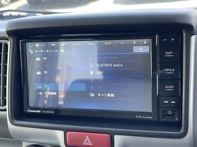 スズキ エブリィ ワゴン PZターボ スペシャル ハイルーフ 東京都 2025(令7)年 0.1千km パールホワイト 届出済未使用車/ストラーダナビ/デュアルカメラブレーキ/車線逸脱抑制装置/パーキングソナー/両側スライドドア/シートヒーター/横滑り防止措置/アイドリングストップ/スマートキー/オートステップ