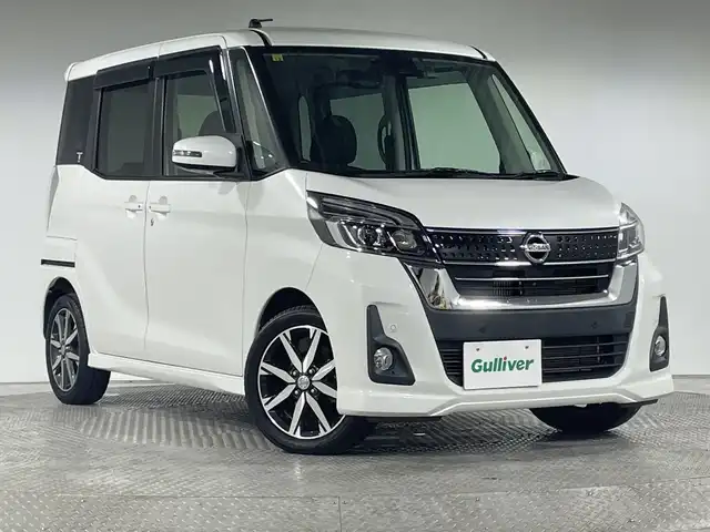日産 デイズ ルークス ハイウェイスター Gターボ 神奈川県 2018(平30)年 5.8万km ホワイトパール ターボ/純正7型SDナビゲーション【MM318D-W】/フルセグ　CD DVD　SD　Bluetooth　/アラウンドビューモニター/両側電動スライドドア/クルーズコントロール/車線逸脱警報/エマージェンシーブレーキ/オートハイビーム/アイドリングストップ/前後センサー/社外前ドライブレコーダー/革巻きステアリング/ステアリングスイッチ/社外ETC/プッシュスタート/インテリジェントキー/LEDヘッドランプ/オートライト/フロントフォグ/純正15インチアルミホイール/純正リアスポイラー/スマートキー