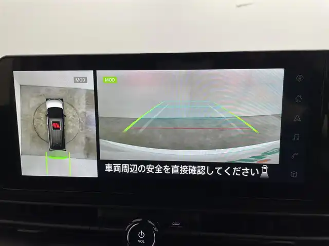 日産 セレナ e－パワー ハイウェイスター V 群馬県 2025(令7)年 0.1千km プリズムホワイト 登録済未使用車　フリップダウンモニター　純正１２．３インチナビ　アラウンドビューモニター　プロパイロット　両側パワースライドドア　ワイヤレス充電器　ＢＳＭ　純正１６インチＡＷ　デジタルミラー　ＥＴＣ