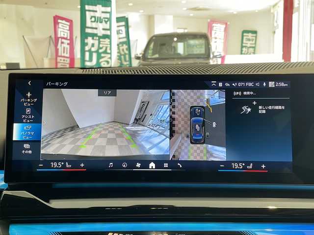 ＢＭＷ ＢＭＷ ５２３ｉ エクスクルーシブ 福井県 2024(令6)年 2.2万km サファイアブラックP 純正12.3インチカーブディスプレイ/トップビュー＋サイドビューカメラ/ドライビングアシストプロフェッショナル/・高速道路渋滞時ハンズオフアシスト/・アクティブクルーズコントロール/・ステアリング＆レーンコントロールアシスト/・レーンディパーチャーウォーニング/・レーンキーピングアシスト/・レーンチェンジアシスト/・衝突回避・被害軽減ブレーキ/・クロストラフィックウォーニング/・エマージェンシーストップアシスト/・パーキングアシストプロフェッショナル/BMWドライブレコーダー/ETC/BMWヘッドアップディスプレイ/BMWアイコニックグローヘッドライト/・アダプティブLEDヘッドライト/・コーナリングライト/・デイタイムランニングライト/・ハイビームアシスタント/・オートライト/雨滴感知オートワイパー/ウェルカムライト/オートマチックテールゲート（フットオープン・クローズ付）/社外ブラックグリル（純正グリル車載）/BMWデジタルキー