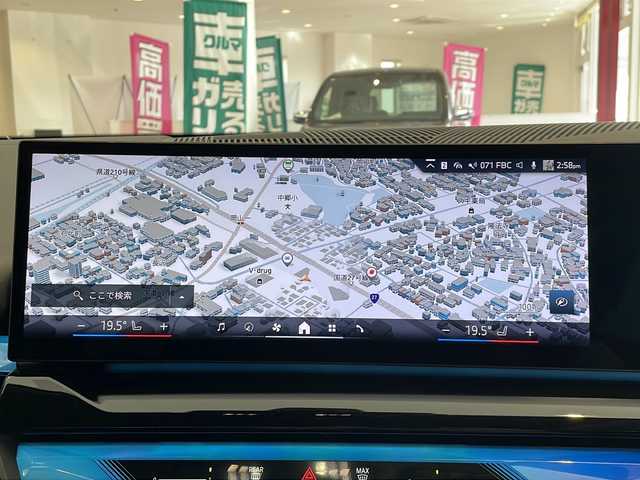 ＢＭＷ ＢＭＷ ５２３ｉ エクスクルーシブ 福井県 2024(令6)年 2.2万km サファイアブラックP 純正12.3インチカーブディスプレイ/トップビュー＋サイドビューカメラ/ドライビングアシストプロフェッショナル/・高速道路渋滞時ハンズオフアシスト/・アクティブクルーズコントロール/・ステアリング＆レーンコントロールアシスト/・レーンディパーチャーウォーニング/・レーンキーピングアシスト/・レーンチェンジアシスト/・衝突回避・被害軽減ブレーキ/・クロストラフィックウォーニング/・エマージェンシーストップアシスト/・パーキングアシストプロフェッショナル/BMWドライブレコーダー/ETC/BMWヘッドアップディスプレイ/BMWアイコニックグローヘッドライト/・アダプティブLEDヘッドライト/・コーナリングライト/・デイタイムランニングライト/・ハイビームアシスタント/・オートライト/雨滴感知オートワイパー/ウェルカムライト/オートマチックテールゲート（フットオープン・クローズ付）/社外ブラックグリル（純正グリル車載）/BMWデジタルキー