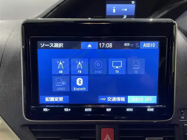 トヨタ ノア G 埼玉県 2020(令2)年 5万km ラグジュアリーホワイトパールクリスタルシャインガラスフレーク ワンオーナー/純正９型ナビTV/バックカメラ/前席シートヒーター/両側パワースライドドア/ビルトインETC 2.0/レーダークルーズコントロール/LEDヘッドライト/USBポートｘ２/前後ドラレコ/プッシュスタート/スマートキー/オートライト/オートハイビーム/セーフティセンス/横滑り防止装置/保証書付整備手帳/取扱説明書