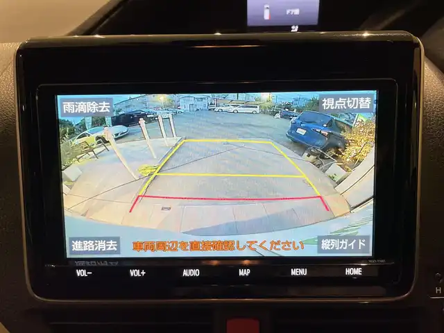 トヨタ ノア G 埼玉県 2020(令2)年 5万km ラグジュアリーホワイトパールクリスタルシャインガラスフレーク ワンオーナー/純正９型ナビTV/バックカメラ/前席シートヒーター/両側パワースライドドア/ビルトインETC 2.0/レーダークルーズコントロール/LEDヘッドライト/USBポートｘ２/前後ドラレコ/プッシュスタート/スマートキー/オートライト/オートハイビーム/セーフティセンス/横滑り防止装置/保証書付整備手帳/取扱説明書