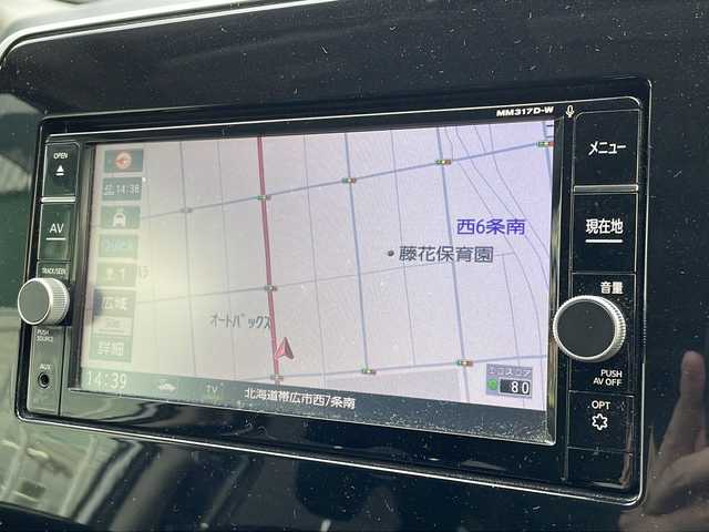 日産 セレナ ハイウェイスター Vセレクション 道東・釧路十勝 2017(平29)年 13.8万km ブリリアントホワイトパール 4WD/プロパイロット/純正フリップダウンモニター/アラウンドビューモニター/デジタルインナーミラー/純正SDナビ（キャンセラー付）/・フルセグ/BT/CD/DVD/ラジオ/両側パワースライドドア/エマージェンシーブレーキ/パーキングアシスト/アイドリングストップ/ETC/電子パーキングブレーキ/オートホールド/フロアマット/ドアバイザー