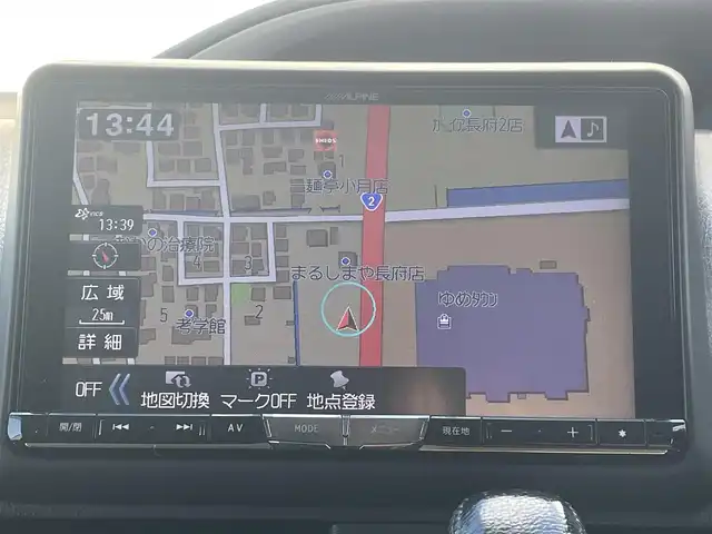 トヨタ ヴォクシー ZS 煌 山口県 2015(平27)年 9.2万km ブラック アルパイン 9型SDナビ/フルセグTV CD DVD BT/アルパイン フリップダウンモニター/バックカメラ/両側パワースライドドア/ETC/ルームミラー一体式ドラレコ/LEDオートヘッドライト/フォグライト/スマートキー 2個/ステアリングリモコン/横滑り防止/保証書 取説 ナビ取説/禁煙車