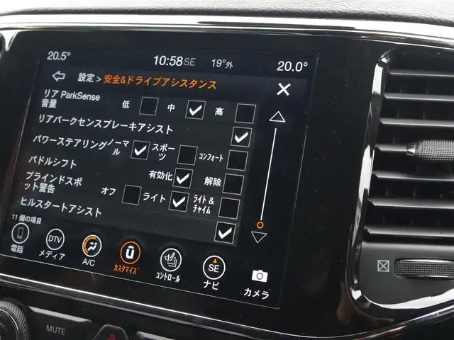 クライスラー・ジープ ジープ グランドチェロキー LTD 埼玉県 2020(令2)年 4.5万km ダイヤモンドブラッククリスタル ワンオーナー/ブラックレザーシート/アダプティブクルーズコントロール/CarPlay/パークセンサー/ブラインドスポットモニター/フロント/バックカメラ/純正ナビ/ドラレコ/ETC/Bluetooth/フルセグTV/全席シートヒーター/ベンチレーション/ステアリングヒーター/シートポジションメモリー機能