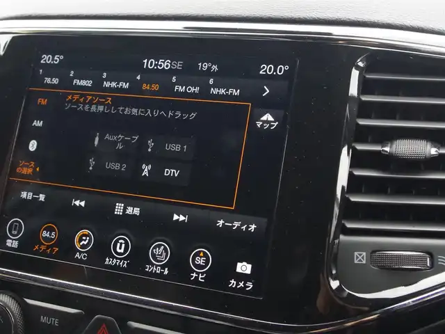 クライスラー・ジープ ジープ グランドチェロキー LTD 埼玉県 2020(令2)年 4.5万km ダイヤモンドブラッククリスタル ワンオーナー/ブラックレザーシート/アダプティブクルーズコントロール/CarPlay/パークセンサー/ブラインドスポットモニター/フロント/バックカメラ/純正ナビ/ドラレコ/ETC/Bluetooth/フルセグTV/全席シートヒーター/ベンチレーション/ステアリングヒーター/シートポジションメモリー機能